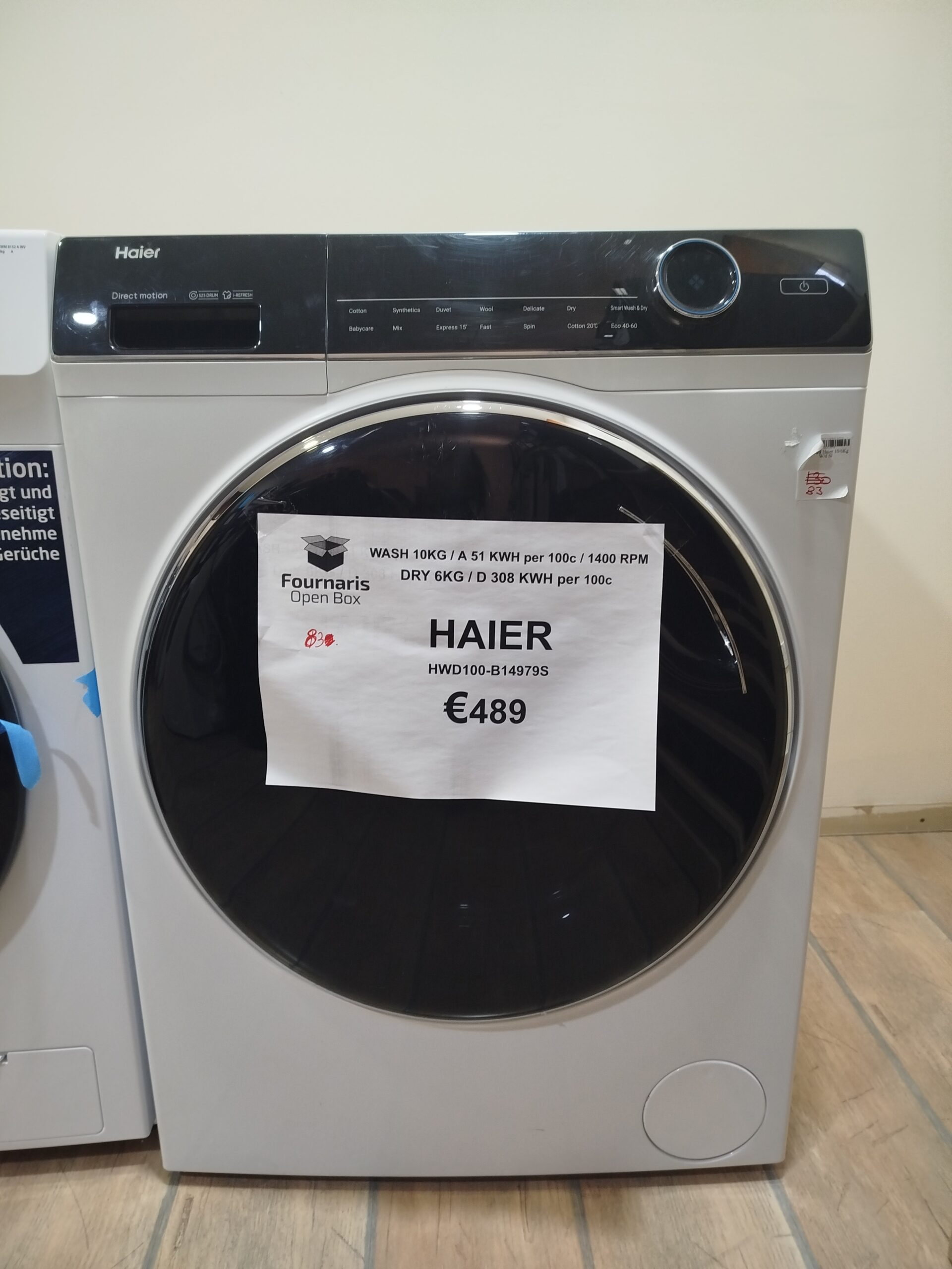 83. WASHER DRYER HAIER HWD100-B14979S