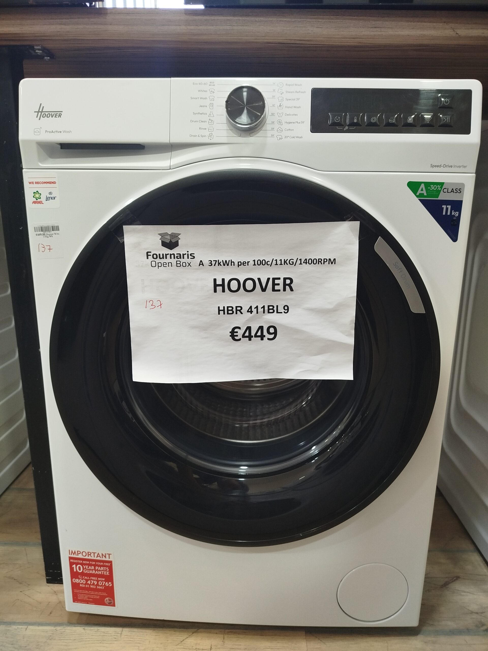 137. WASHING MACHINE HOOVER HBR411BL9