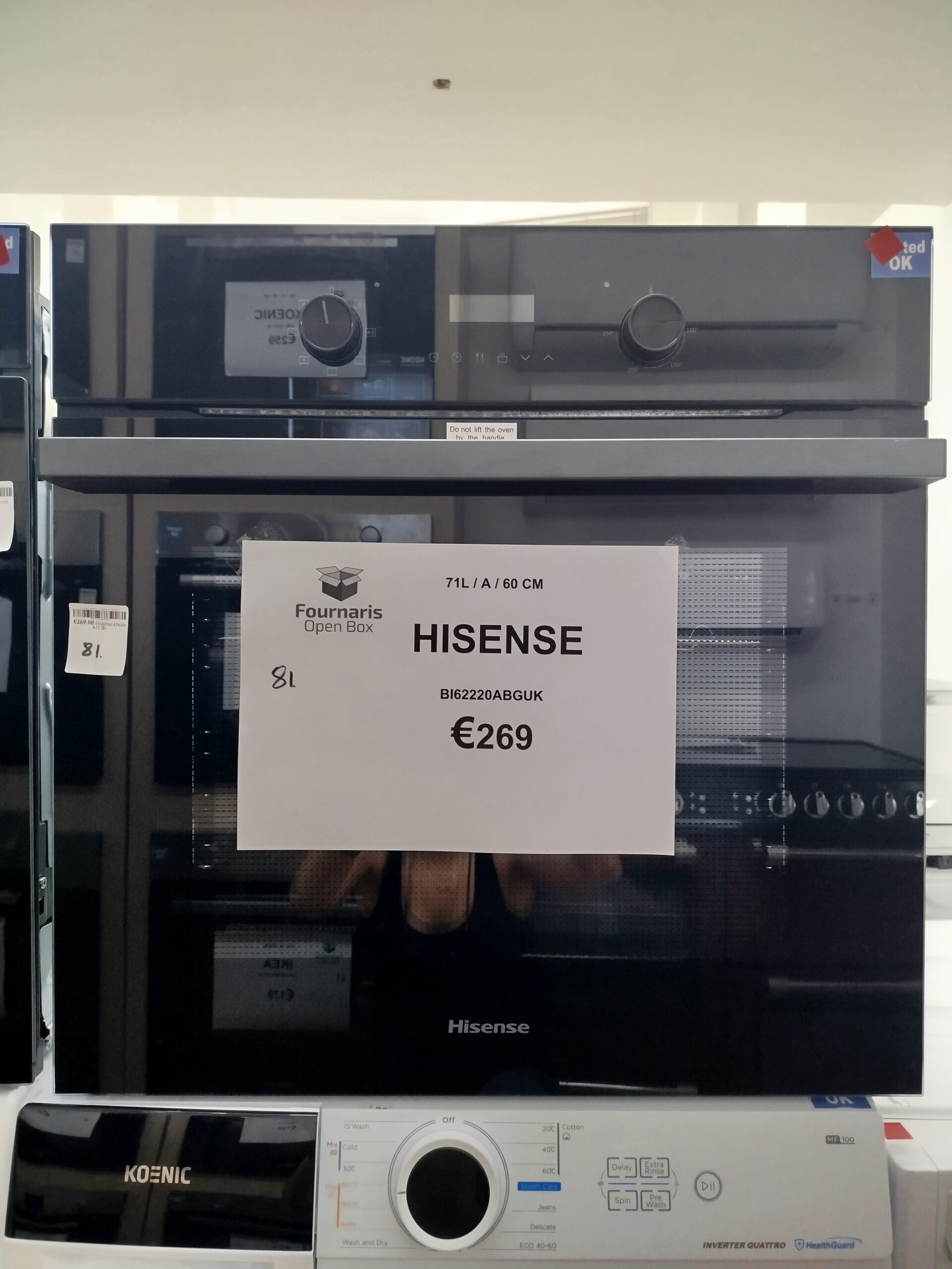 81. OVEN HISENSE BI62220ABGUK